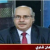مدير الإعلام والاتصالات السابق متهم بإيداع 15 مليون دولار في بنك الوركاء
