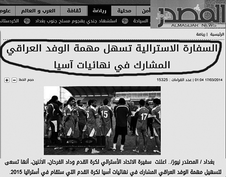 4 "ثورة الأخلاق و وضع النقاط "كشف الـحقائق في زمن الأنحطاط"